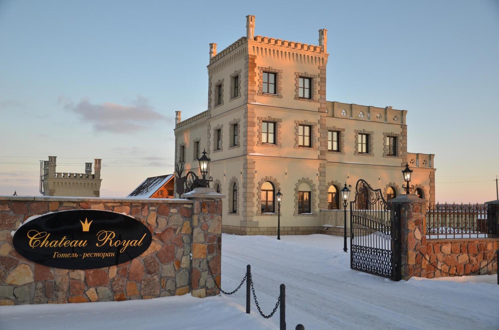 Chateau Royal Hotel Berezovka  Εξωτερικό φωτογραφία